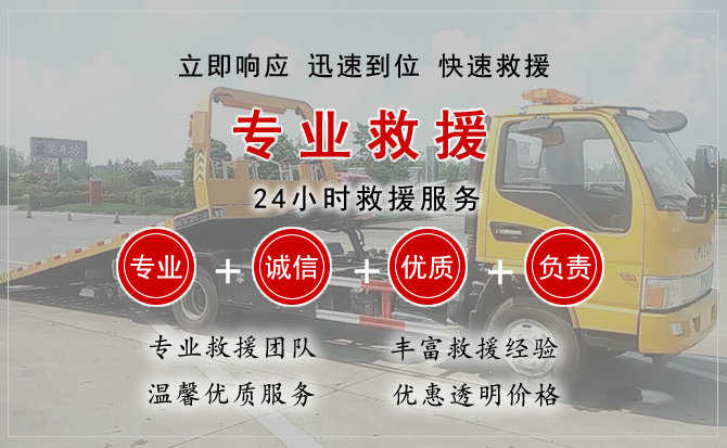 灵石汽车送柴油